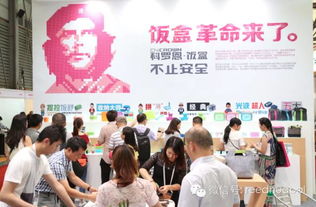 三天吸粉两万人 励展华百展览第109届中国日用百货商品交易会圆满落幕