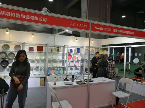 第七届中国湖南日用百货商品交易会 创新驱动，智造未来